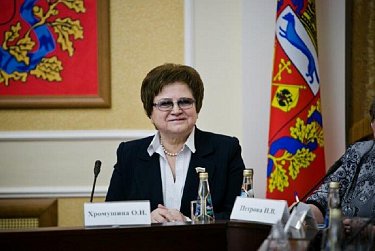 О неотложных задачах в области социальной политики
